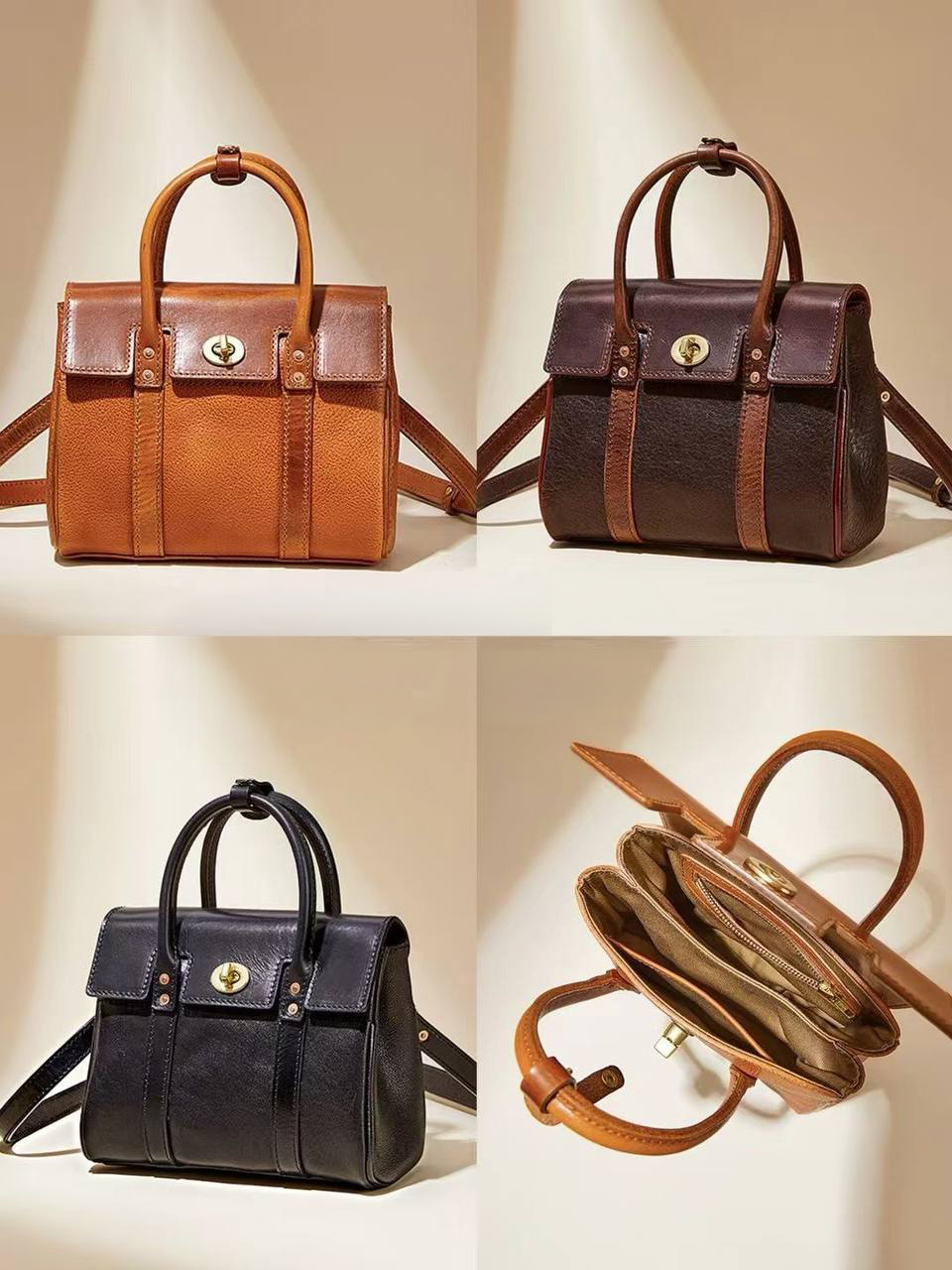 ტყავის ჩანთები