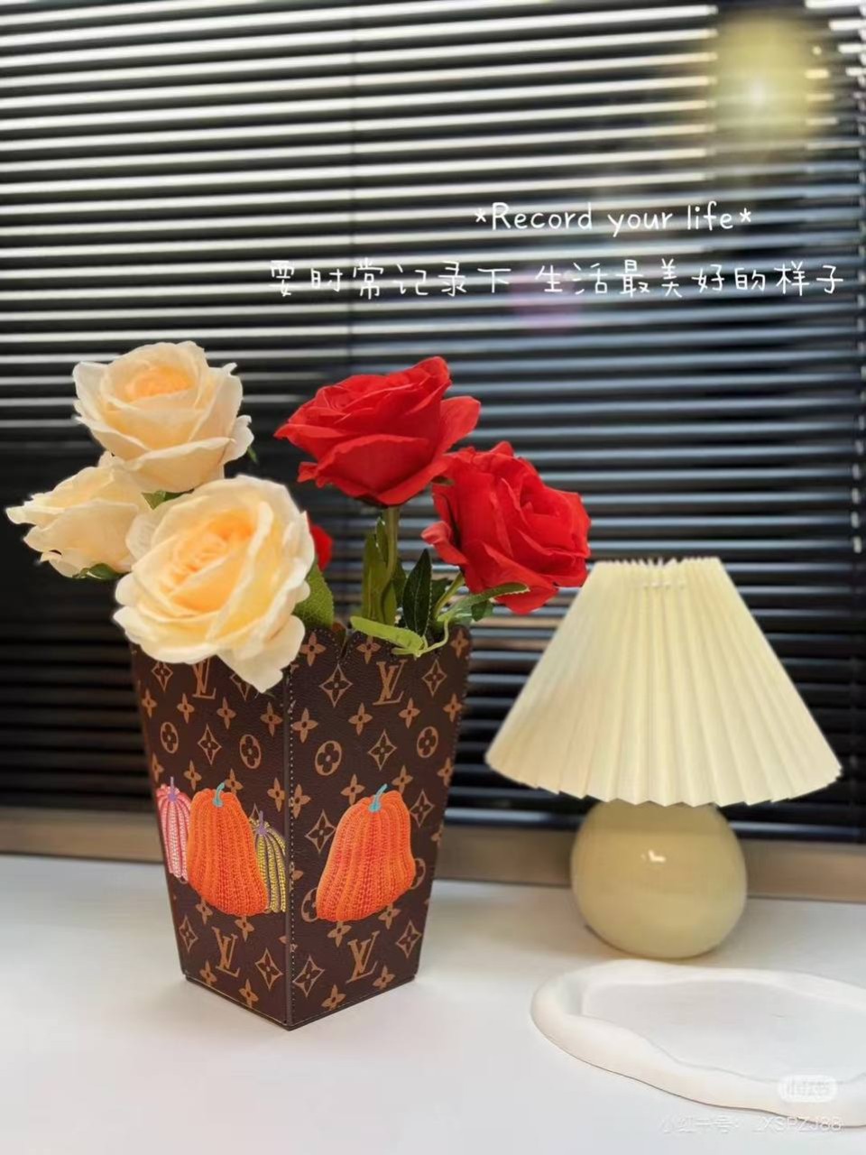 დეკორატიული საყვავილე