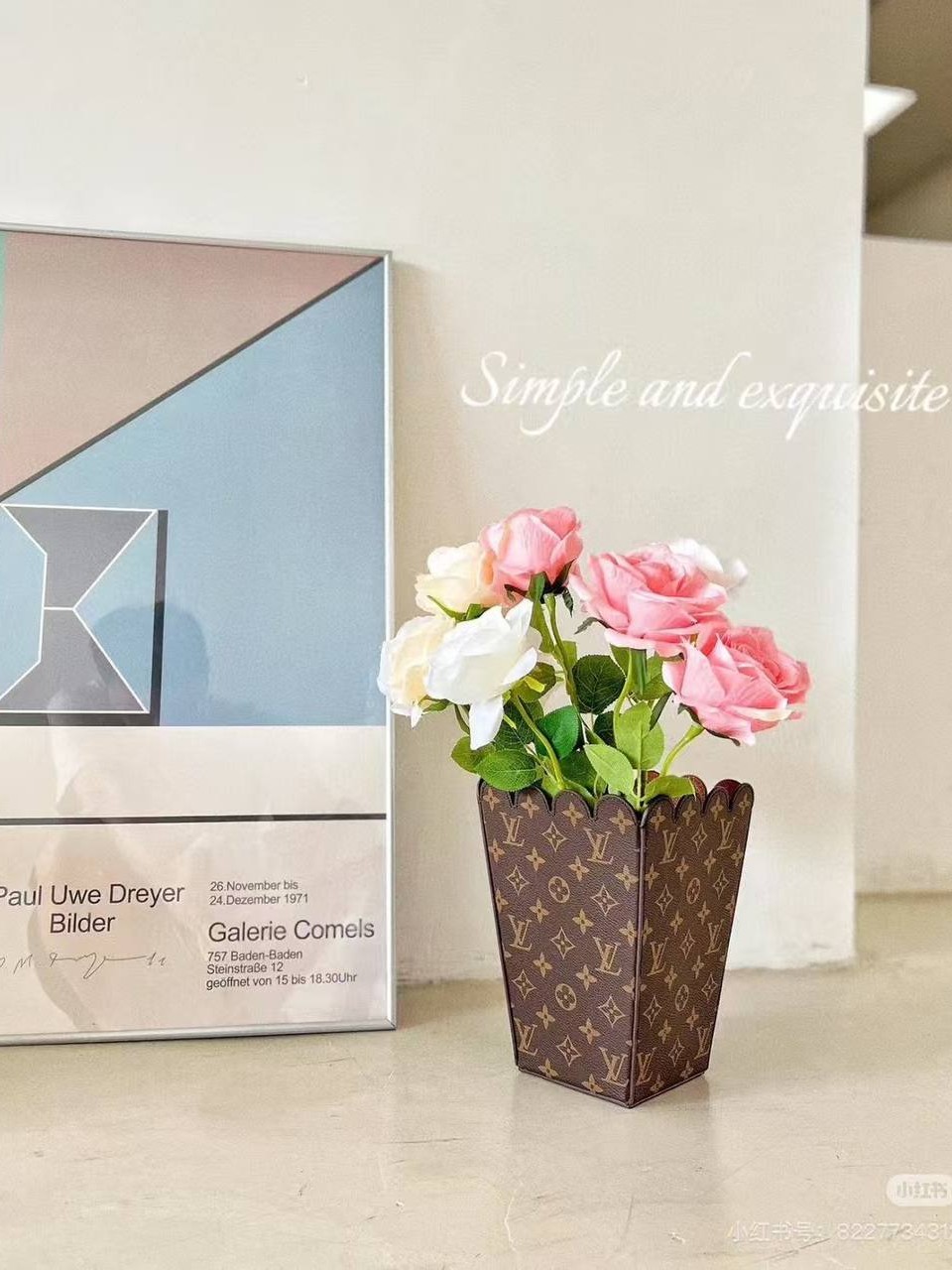 დეკორატიული საყვავილე