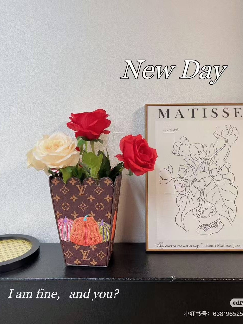 დეკორატიული საყვავილე