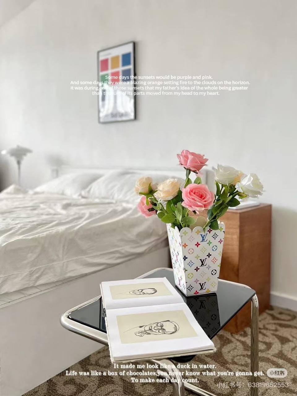 დეკორატიული საყვავილე