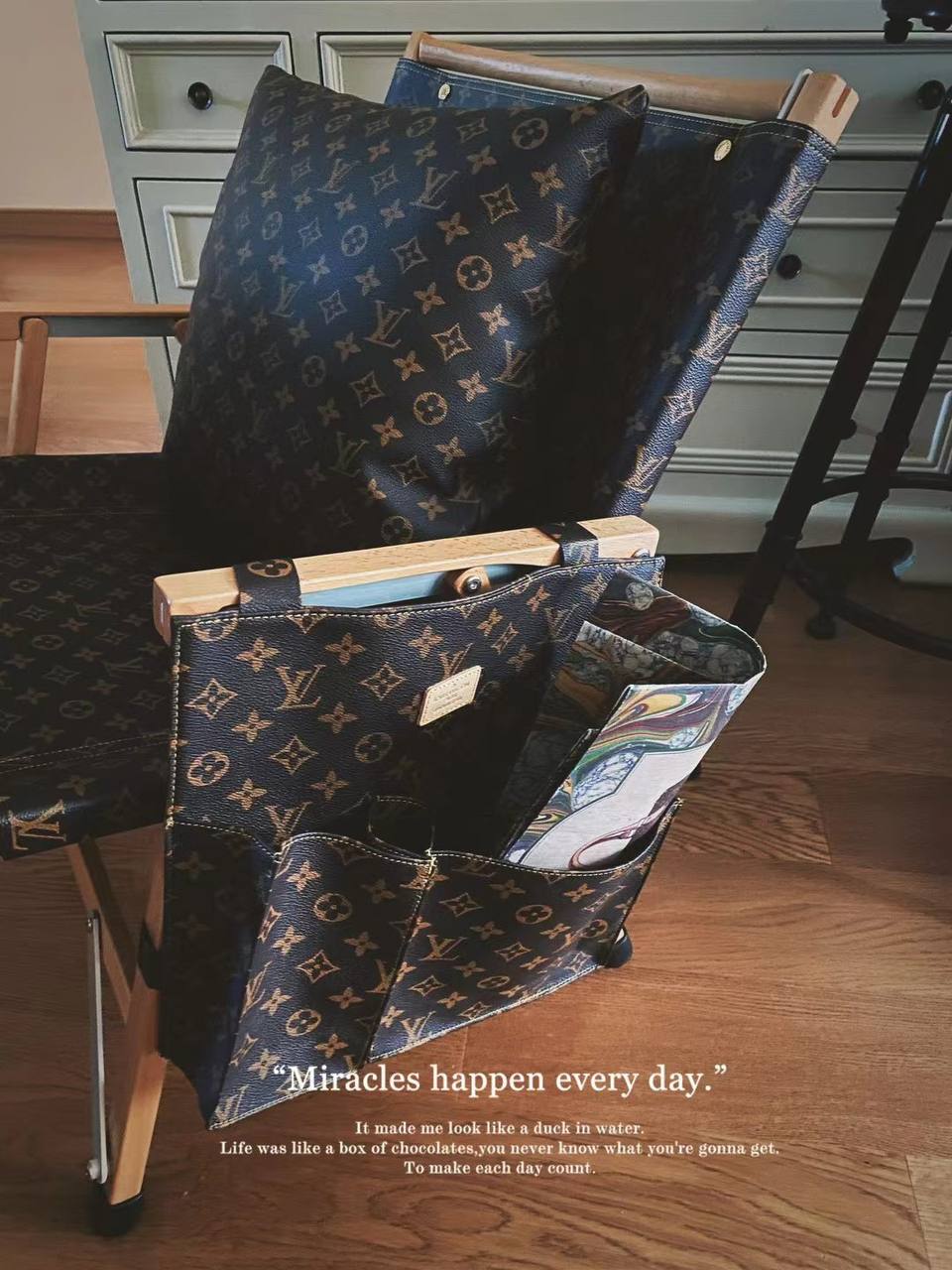 სავარძელი