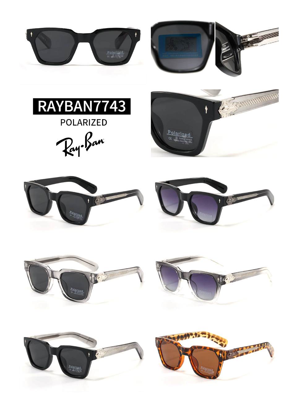 სათვალე