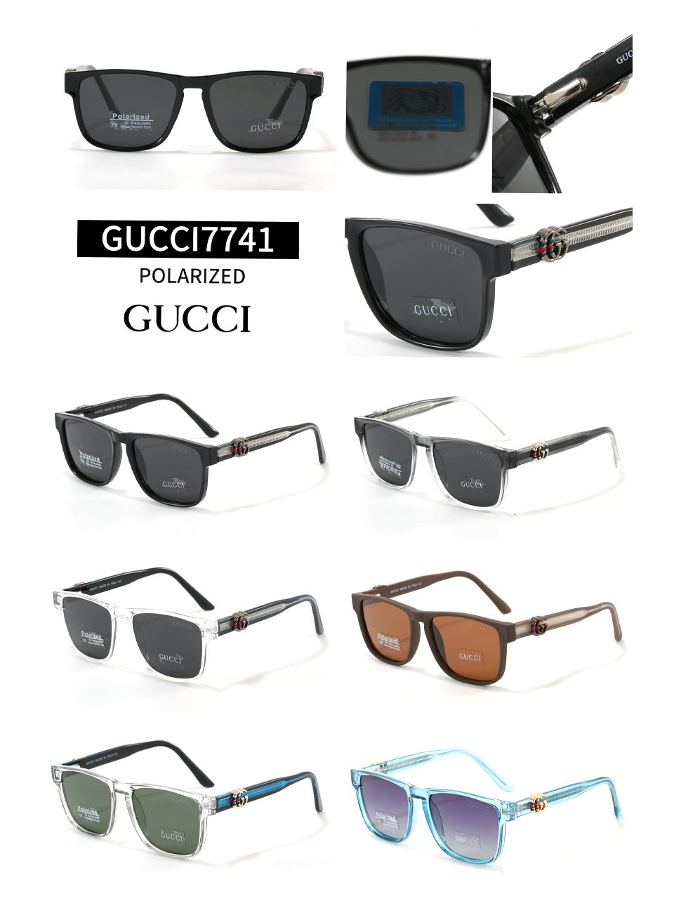 სათვალე