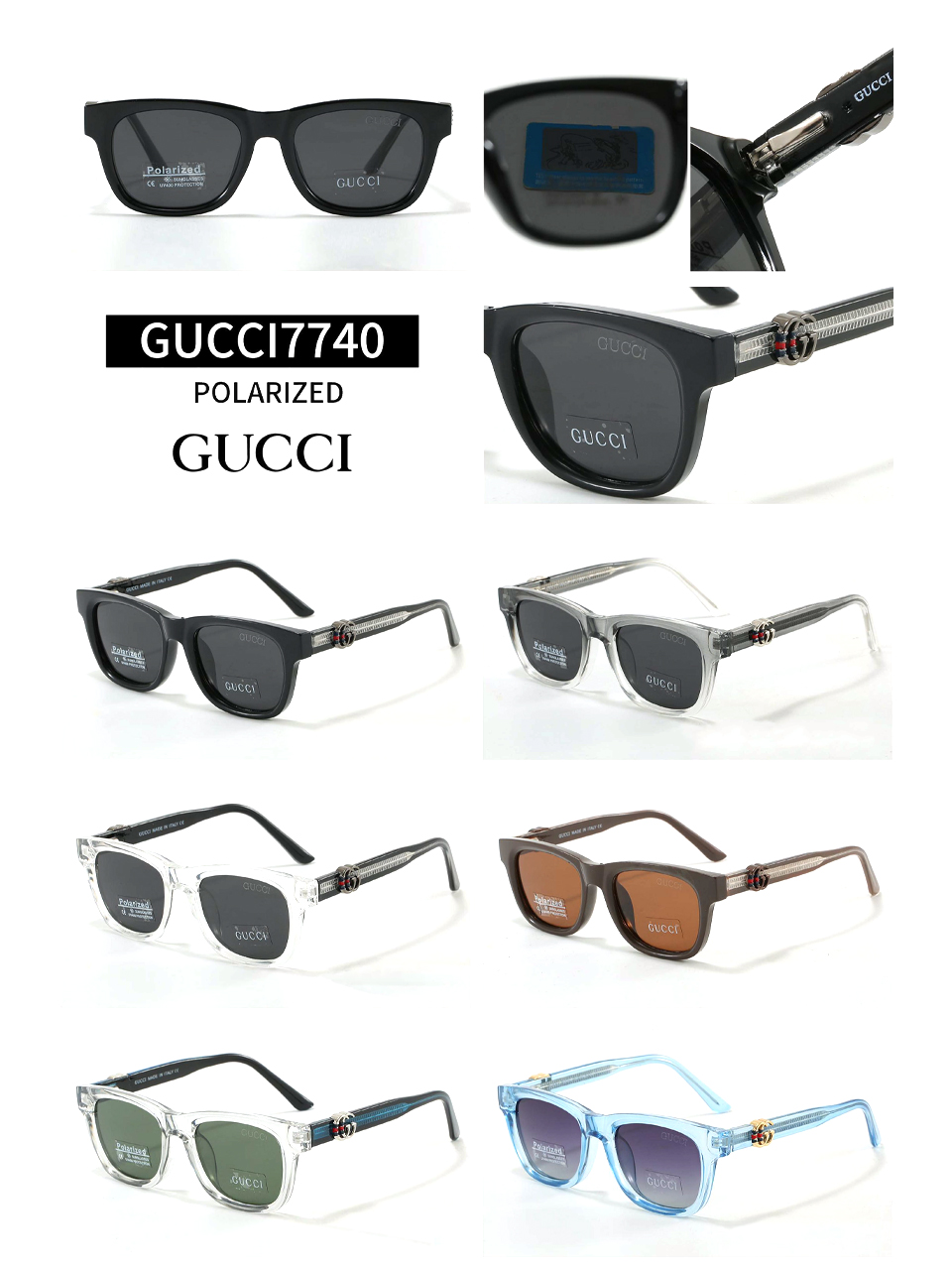 სათვალე