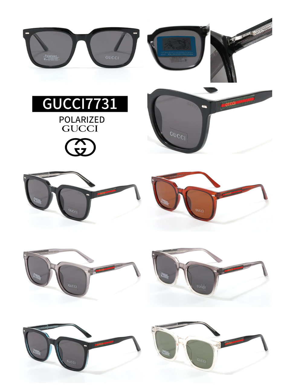 სათვალე