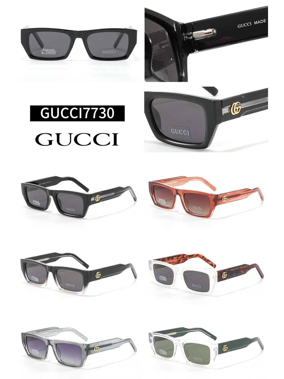 სათვალე