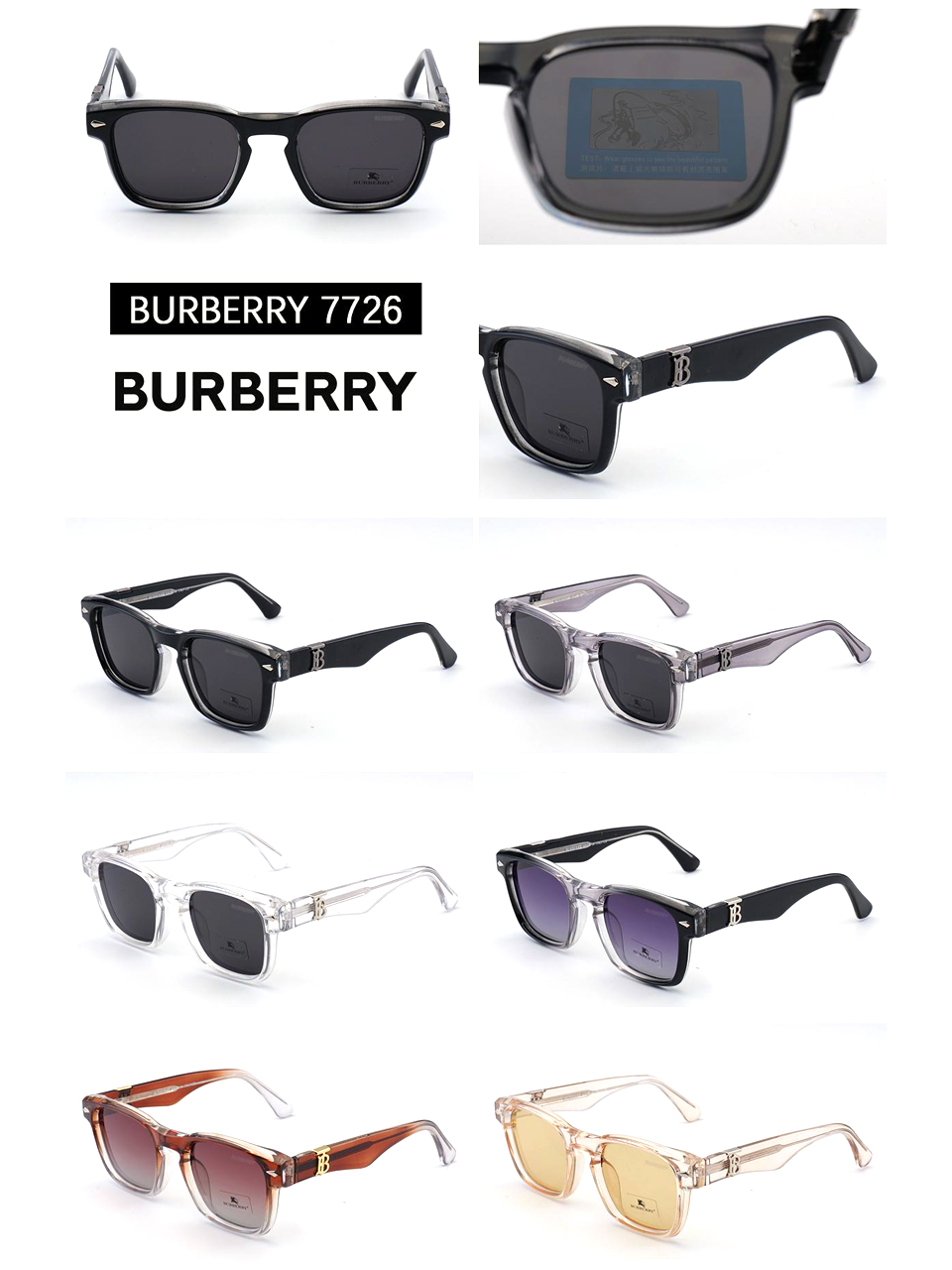 სათვალე