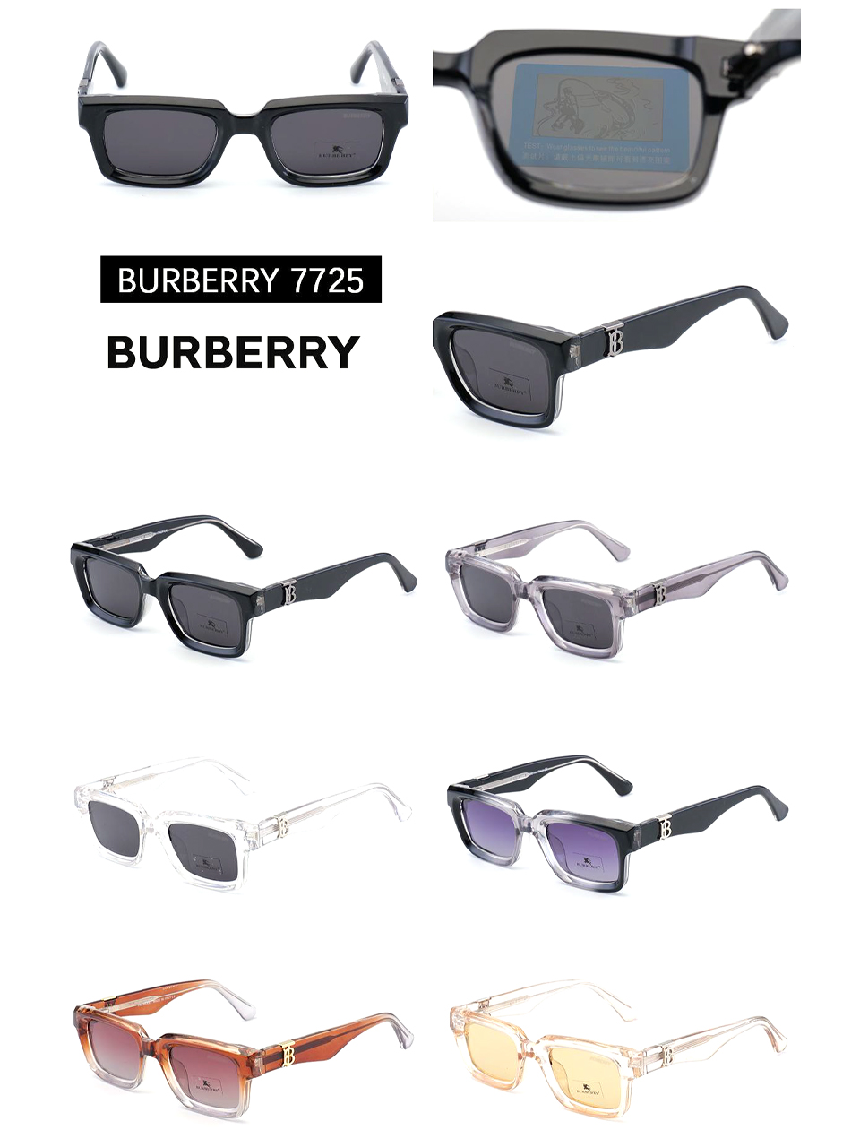 სათვალე