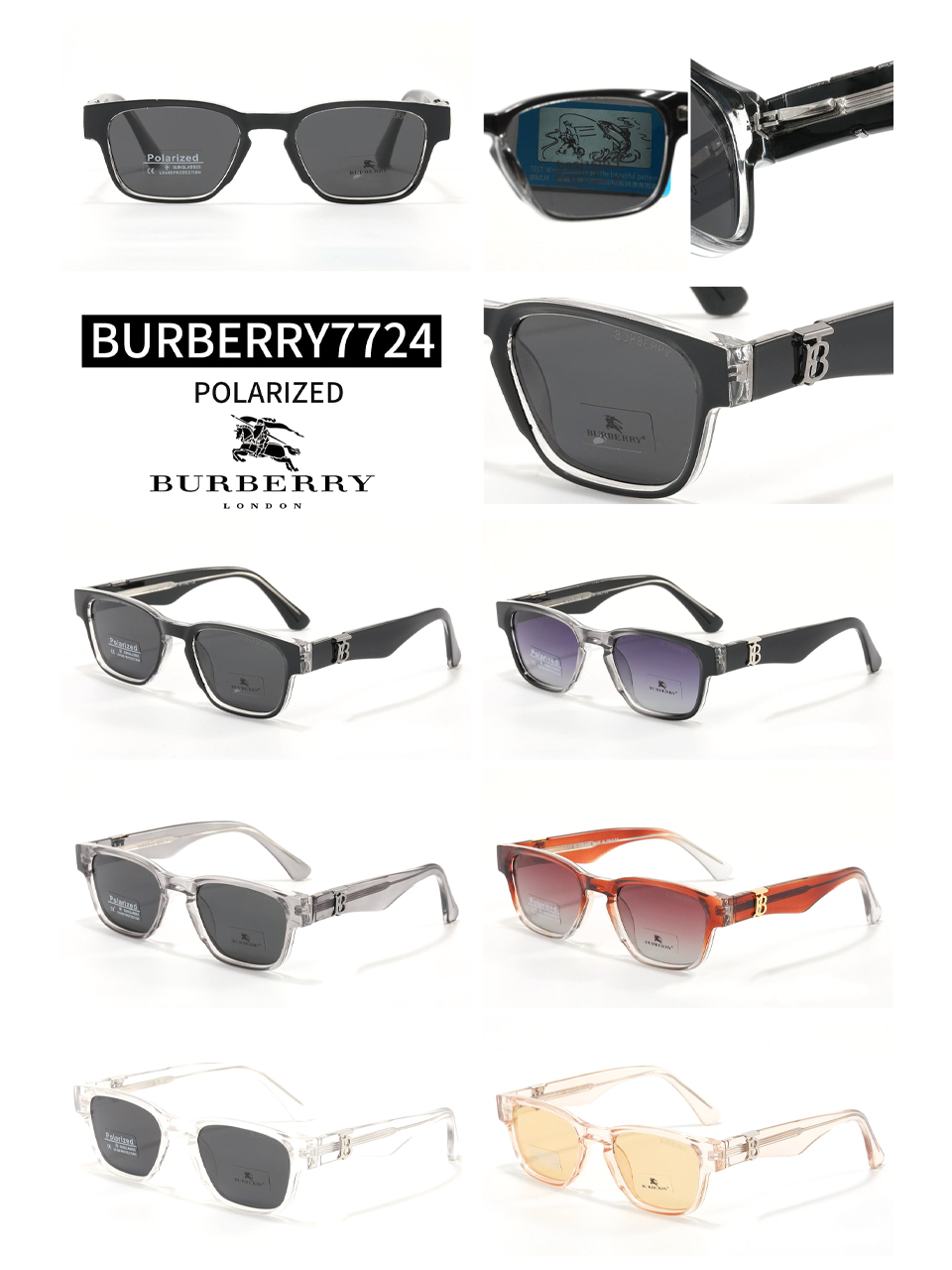 სათვალე