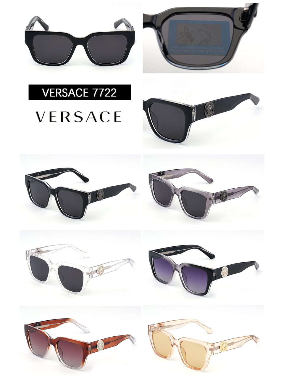 სათვალე