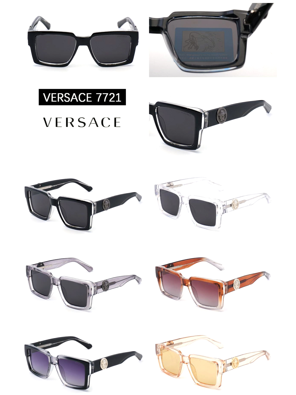 სათვალე