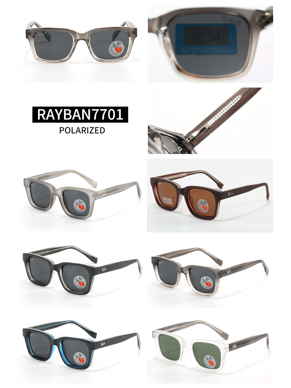 სათვალე