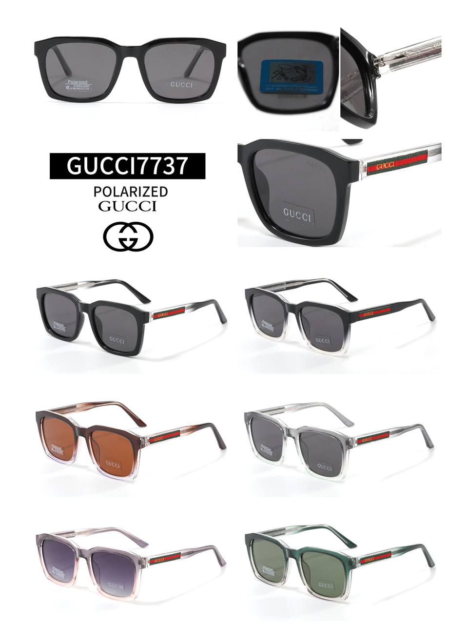 სათვალე