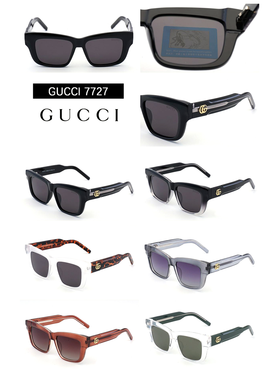 სათვალე