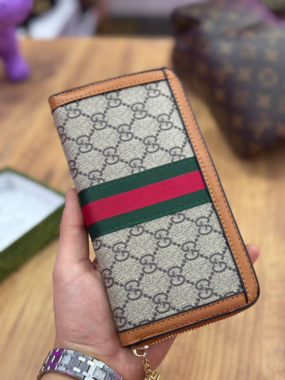 საფულე