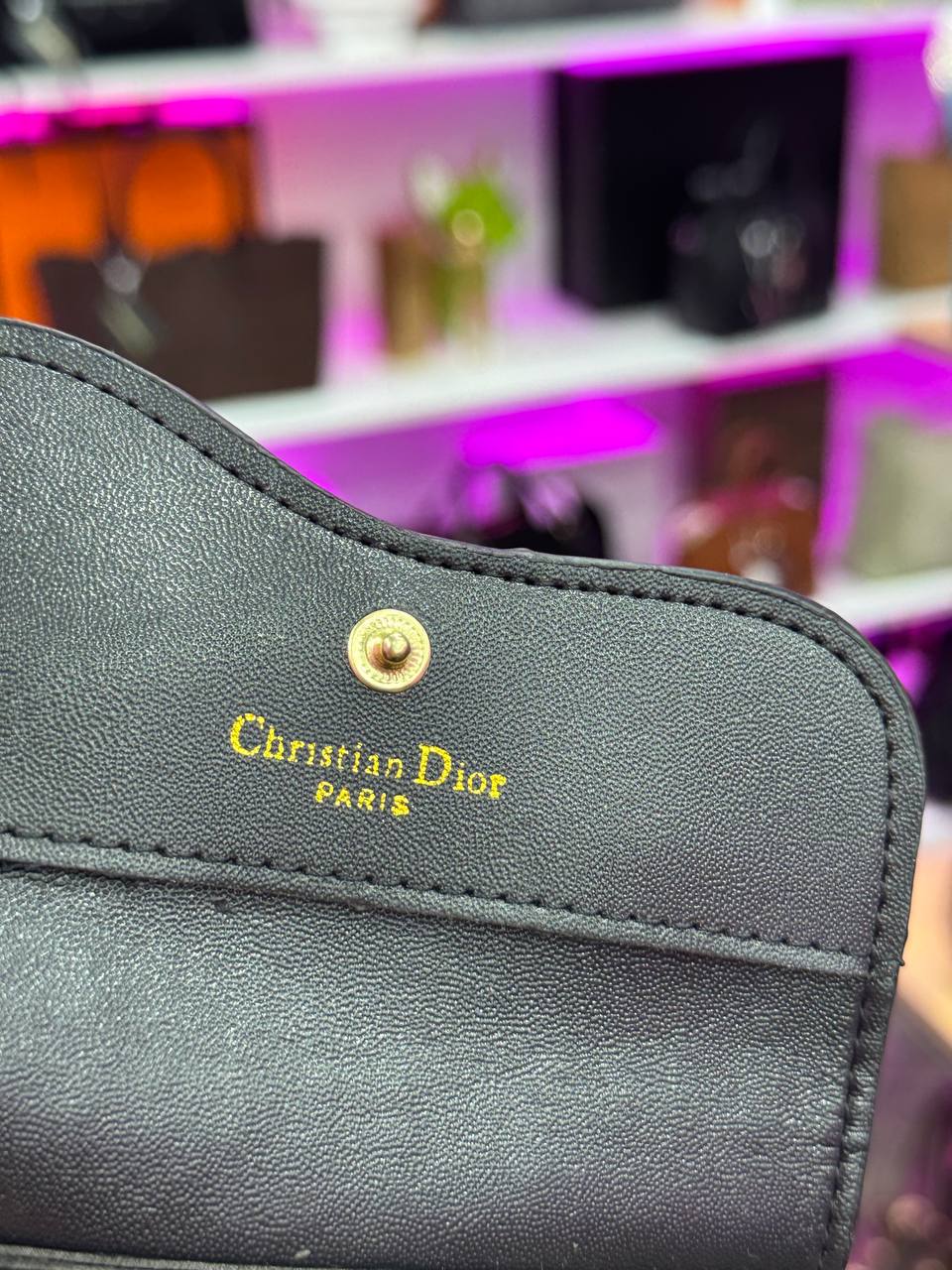 საფულე