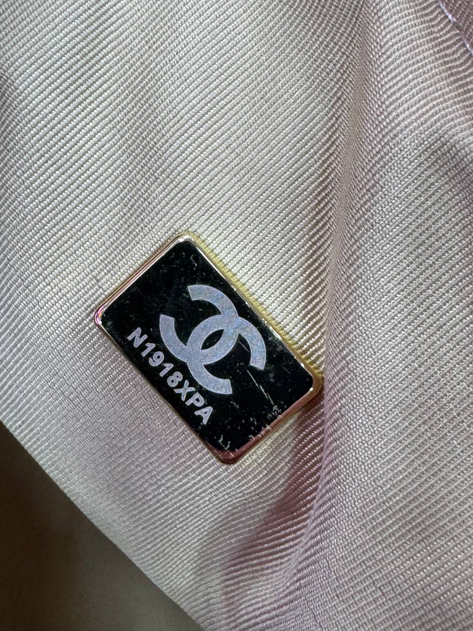 ჩანთა