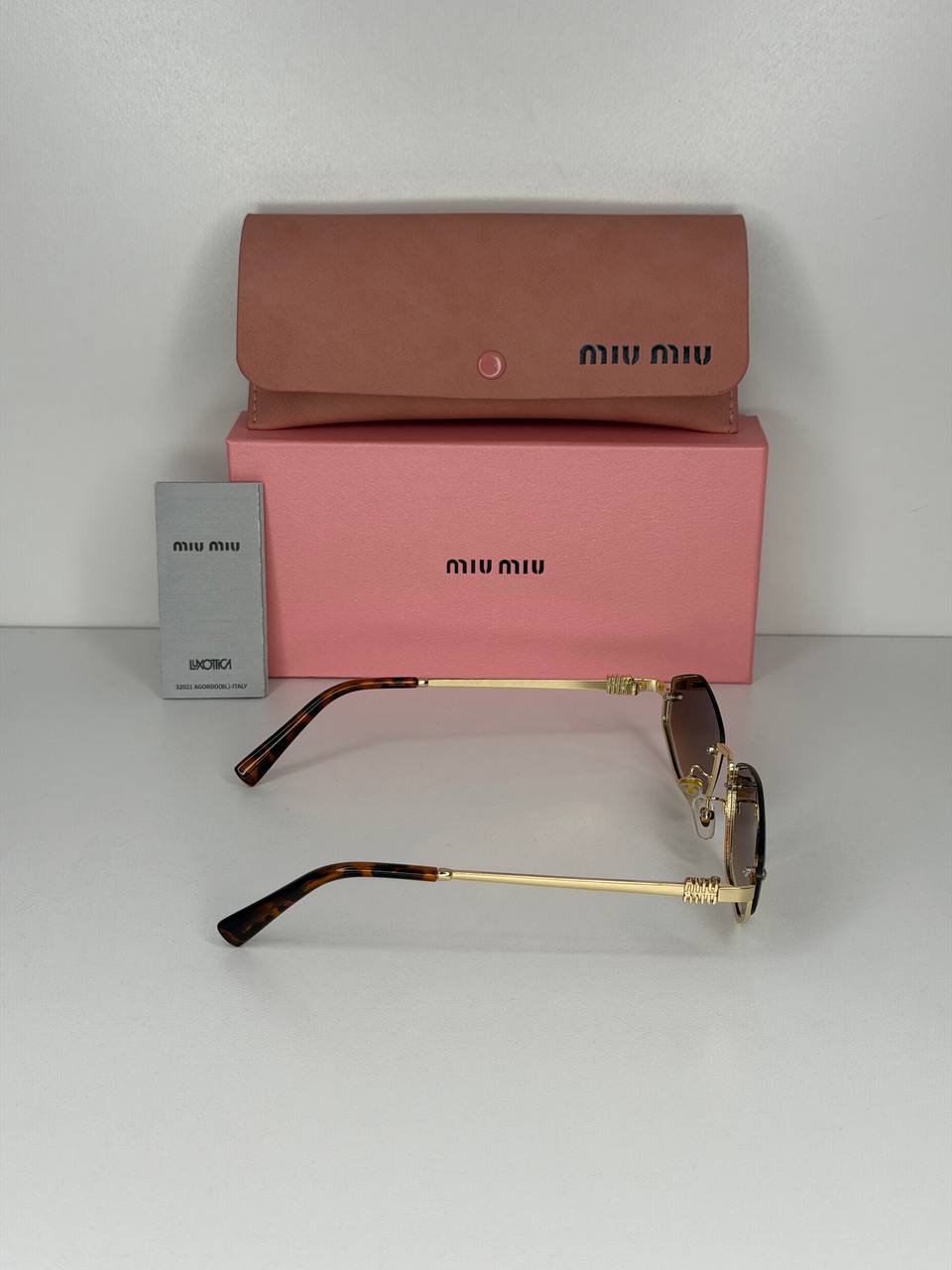 სათვალე