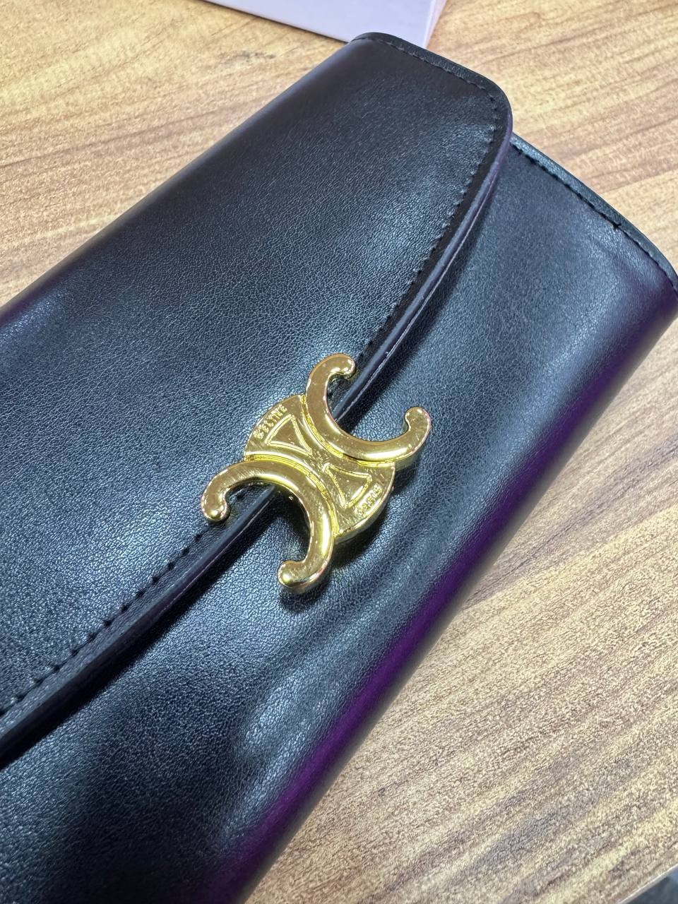 საფულე