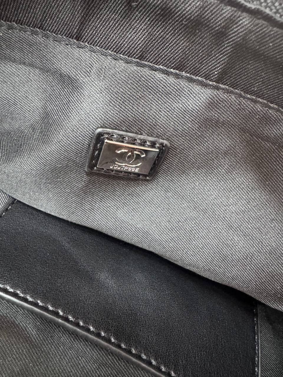 ჩანთა