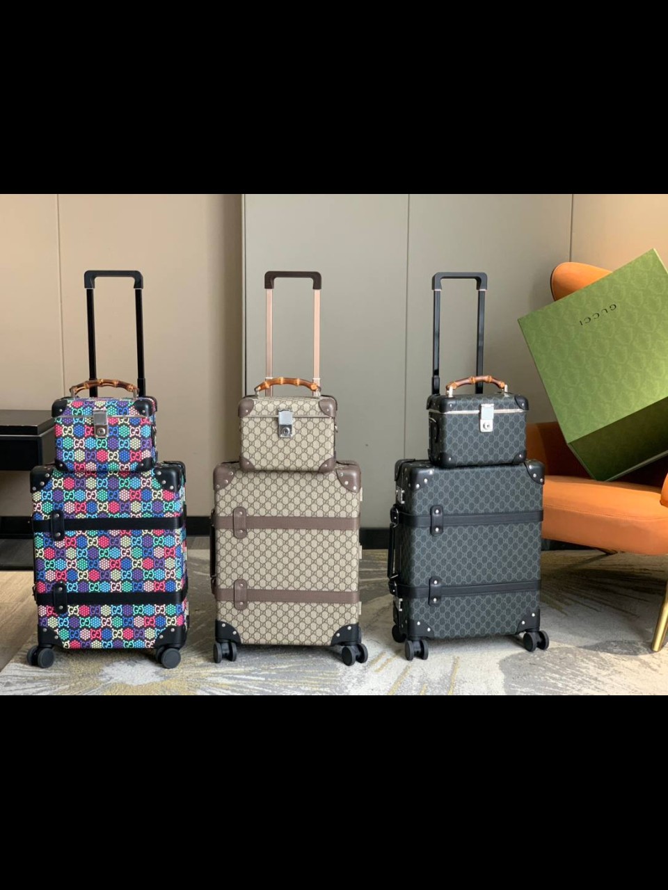 ჩემოდანი