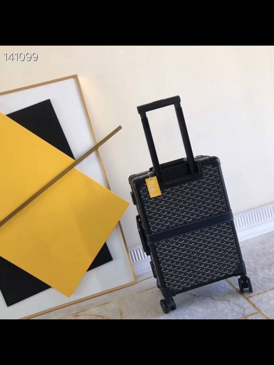 ჩემოდანი