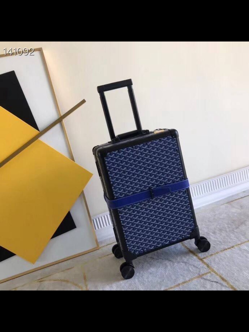 ჩემოდანი