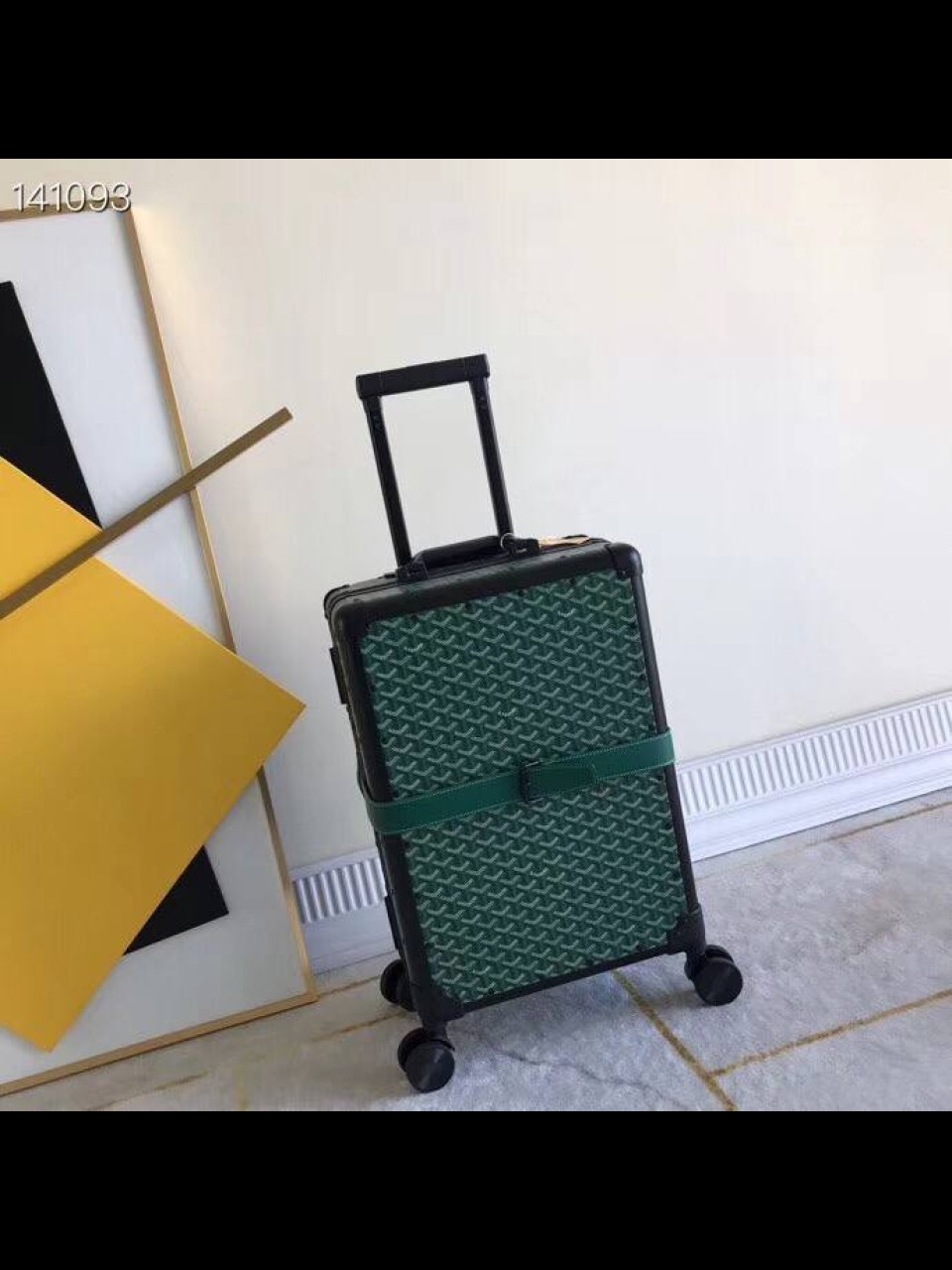 ჩემოდანი