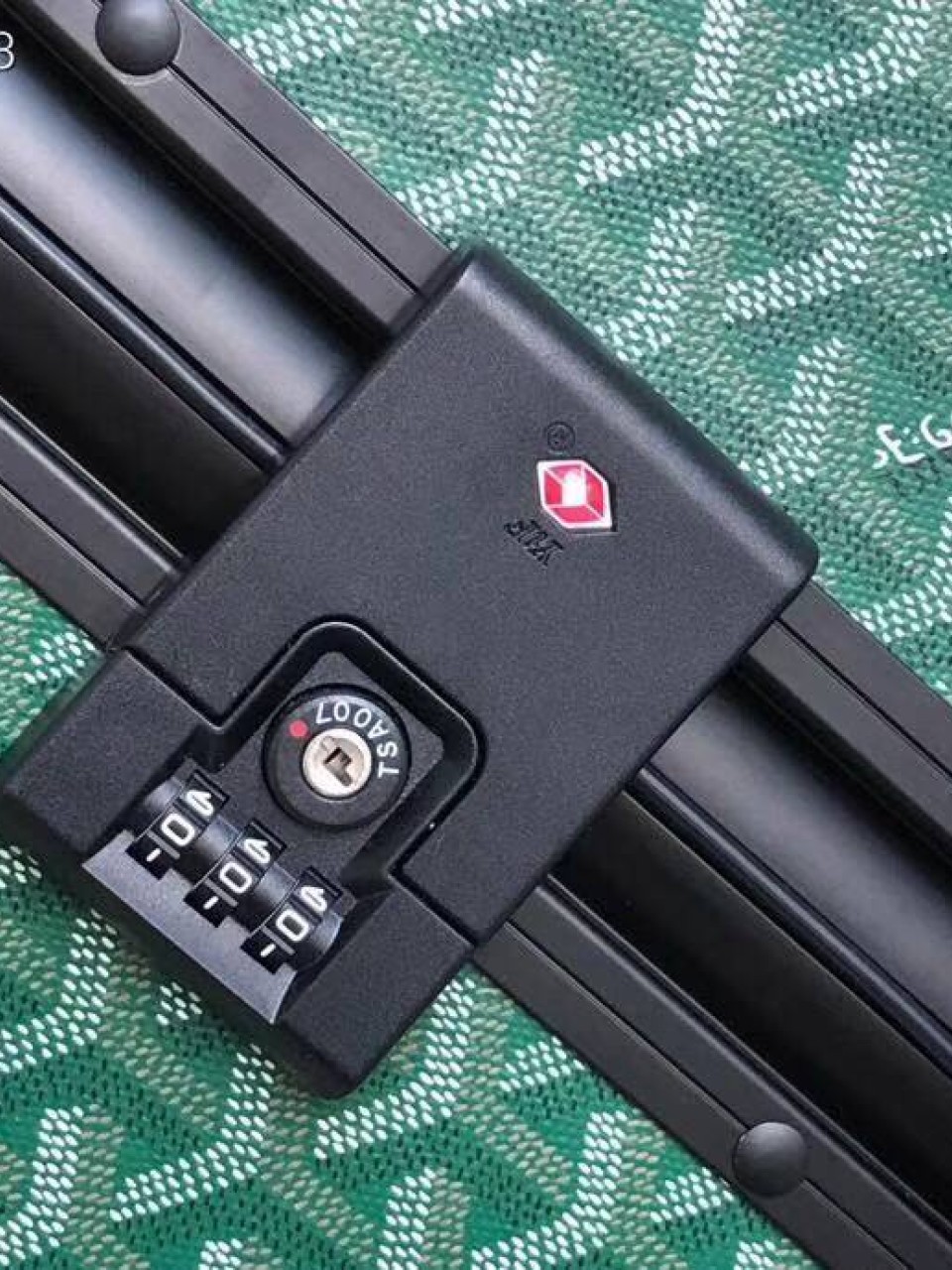 ჩემოდანი