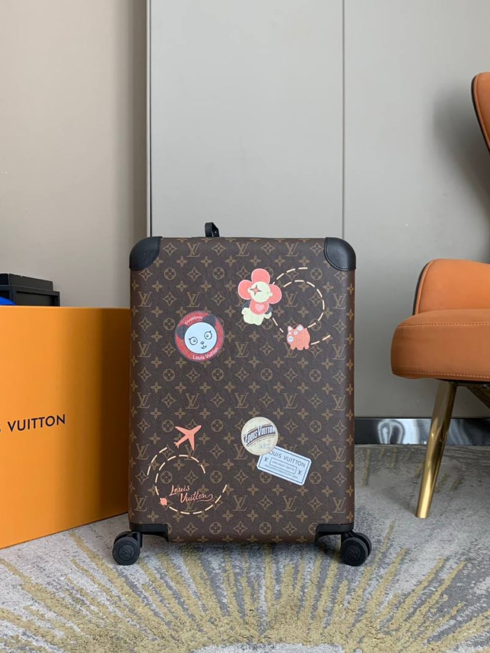 ჩემოდანი