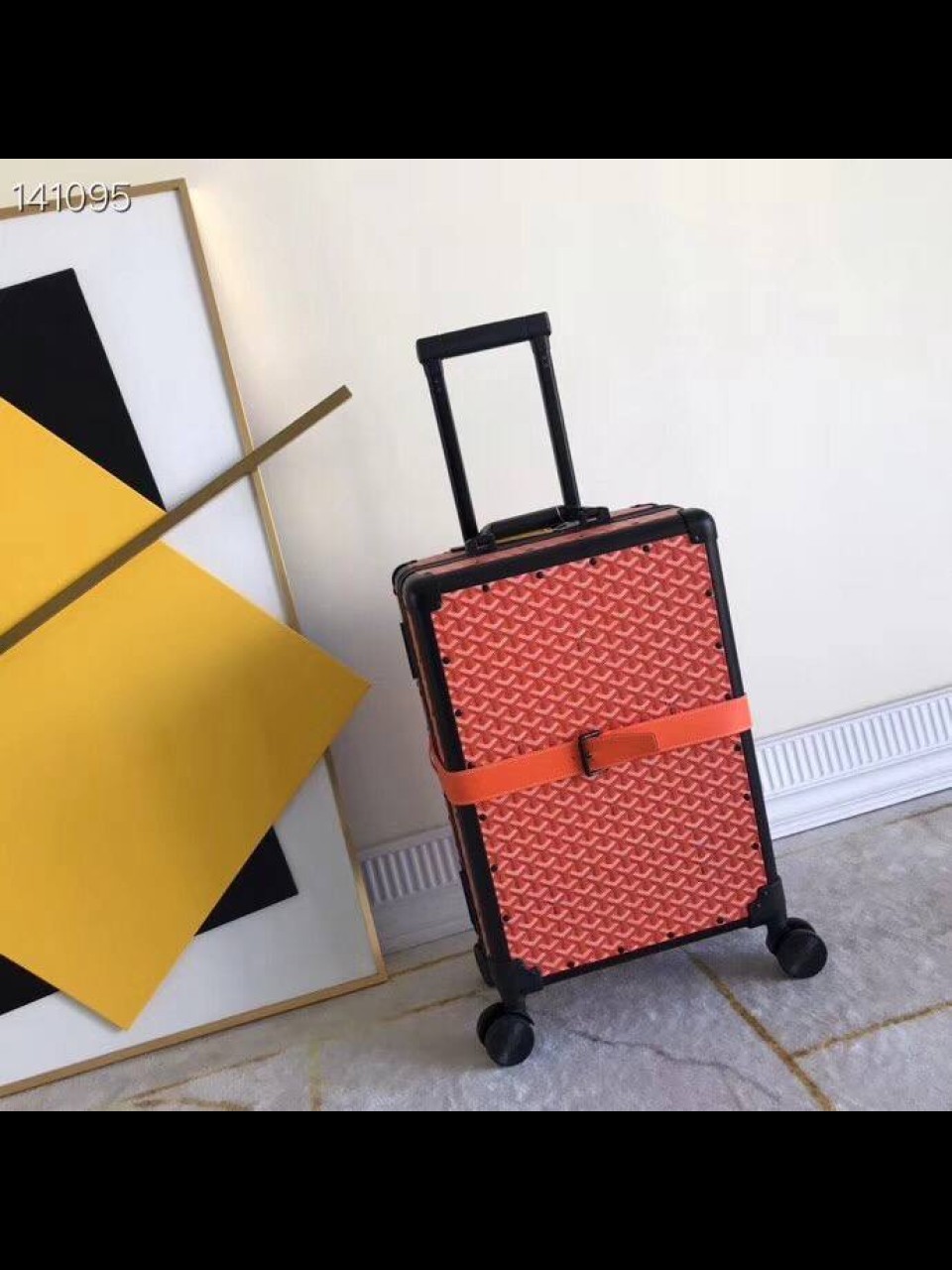 ჩემოდანი