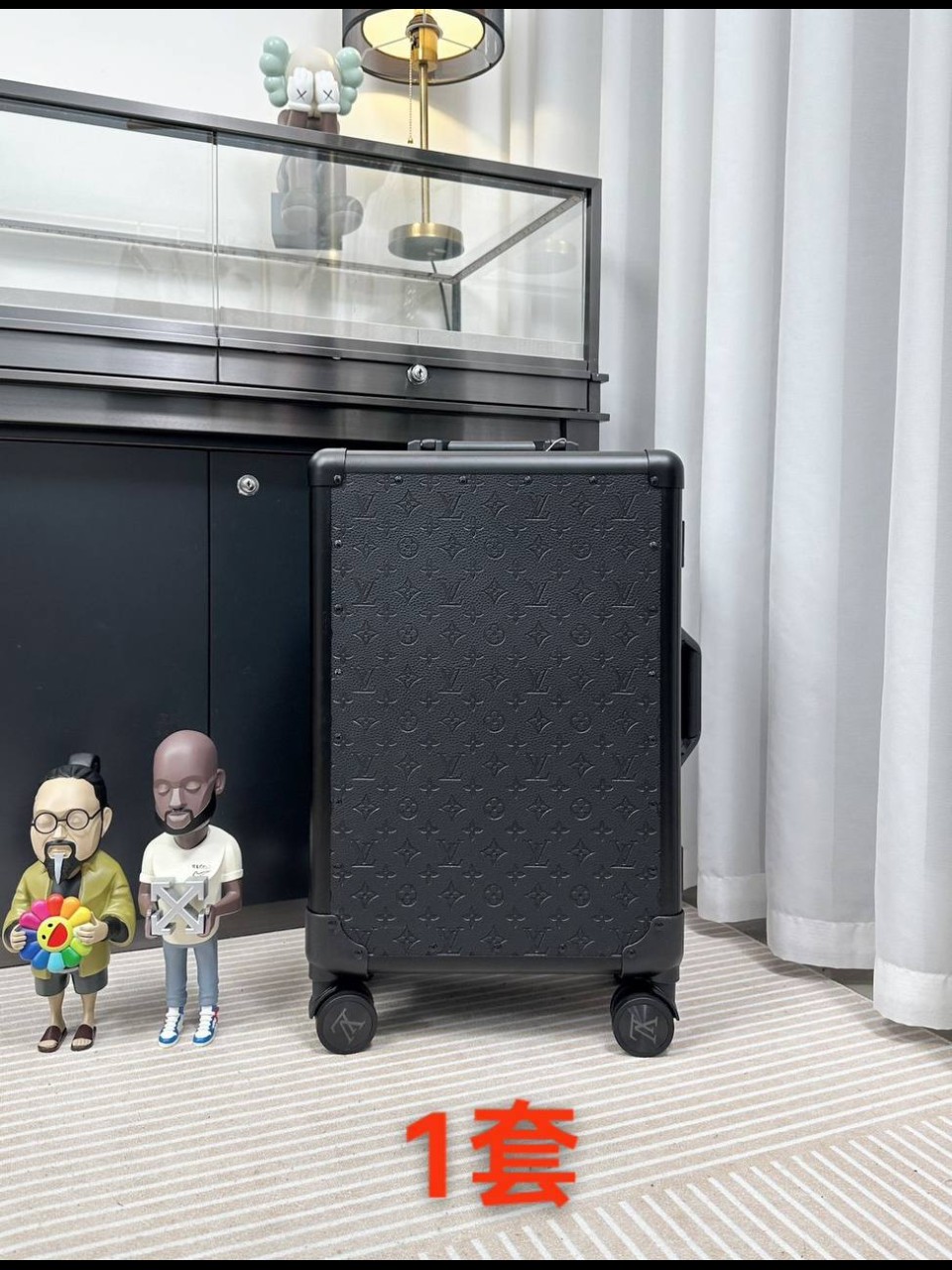 ჩემოდანი