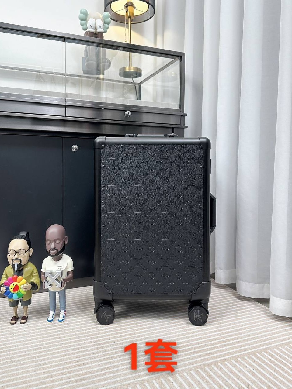 ჩემოდანი