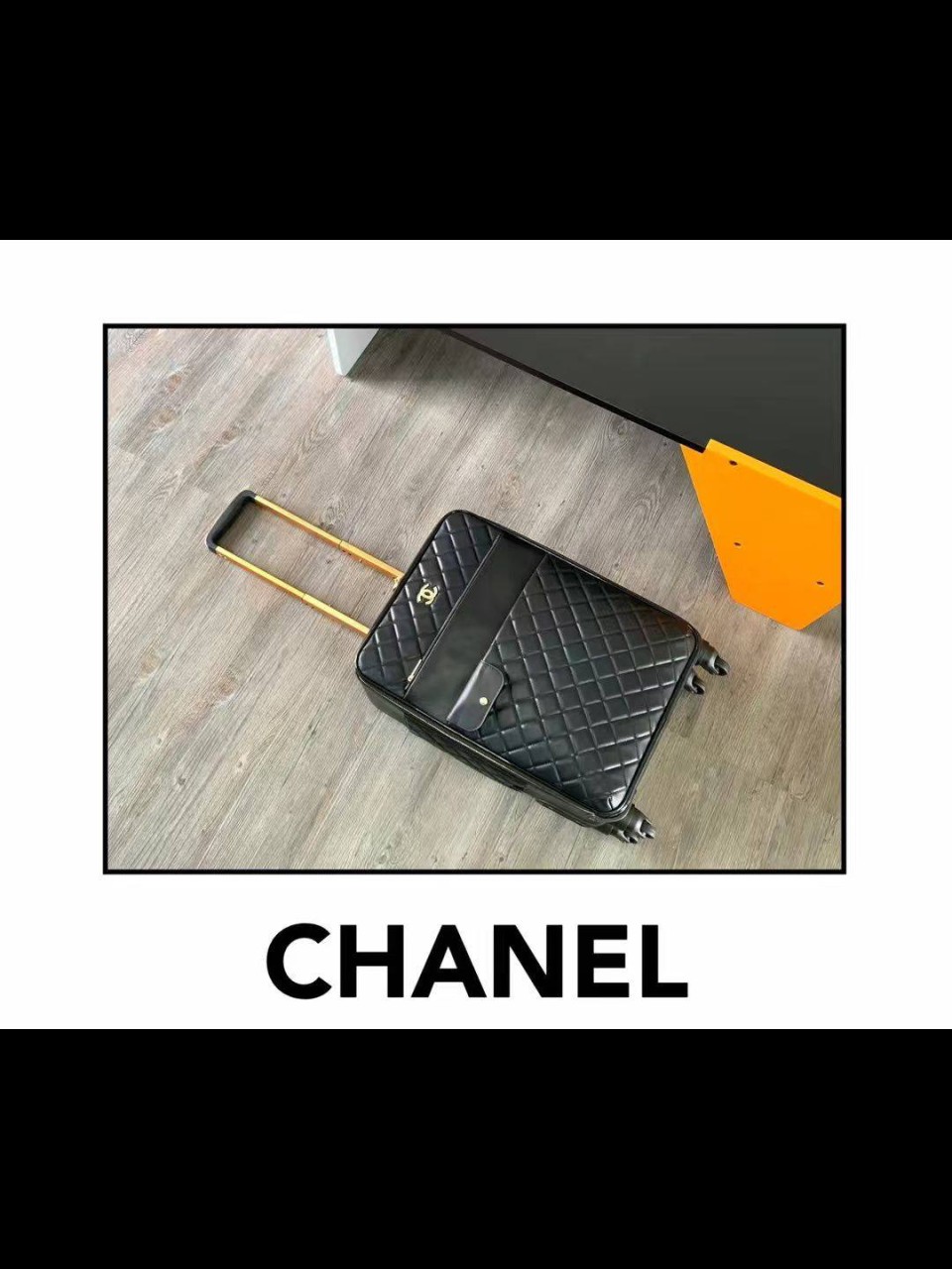 ჩემოდანი