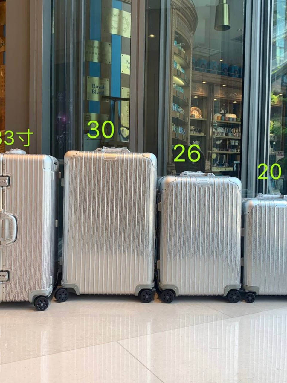 ჩემოდანი