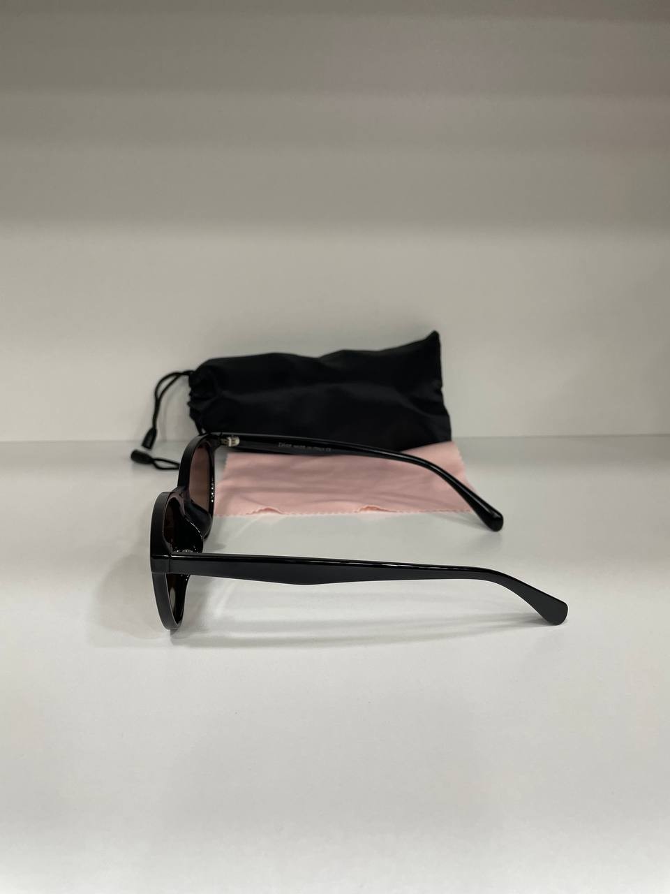 სათვალე
